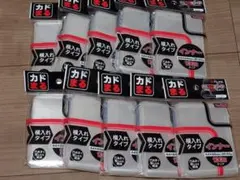 【未開封】KMC パーフェクトサイズ　100p インナースリーブ　10個セット②のサムネイル