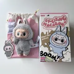 POPMART ラブブ　マカロン　Sesame Bean