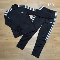 adidas アディダス ジャージ 上下セット ブラック ホワイト 150