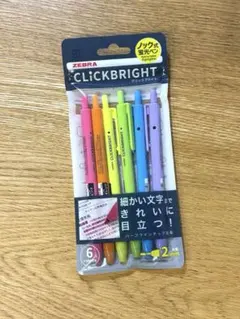 ももこ様 リクエスト 2点 まとめ商品
