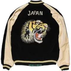 希少美品 80s 横須賀 プリンス商会 別珍 スーベニアジャケット
