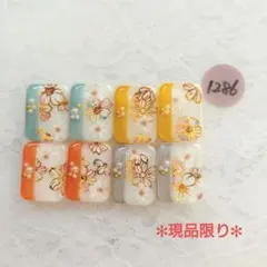 (1286)レジンカボションパーツ