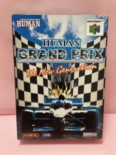 ニンテンドー64 ロクヨン　ヒューマングランプリ　箱説付き完品