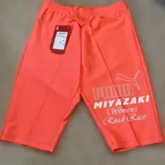 PUMA プーマ　インナースパッツ　ハーフスパッツ　オレンジ　Mサイズ