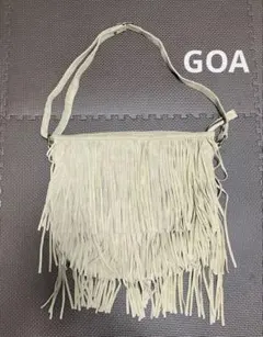 【レア】goa ゴア　牛革 本革 フリンジ ショルダーバッグ