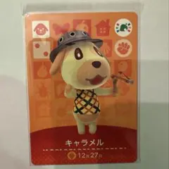 alfalfa様 リクエスト 2点 まとめ商品