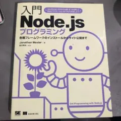 Item thumbnail for item 391babd7-c648-4ab5-8d9f-50788ed40a40