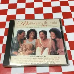 Waiting To Exhale OST レコード EU ORIGINAL Amazon.com: Waiting To Exhale: Original Soundtrack Album