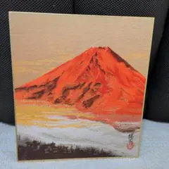 2025年最新】綾錦織の人気アイテム - メルカリ