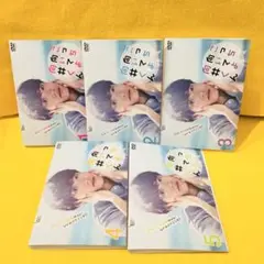 こっち向いてよ向井くん DVD 全巻セット 赤楚衛二 生田絵梨花 実写