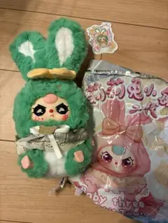 2026年最新】babyThreeの人気アイテム - メルカリ