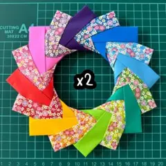折り紙 和柄8色リース ★ 2枚 ハンドメイド 壁面飾り