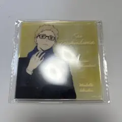 Item thumbnail for item 0ef90e9d-c5e2-43e7-acf0-60165e1baf22