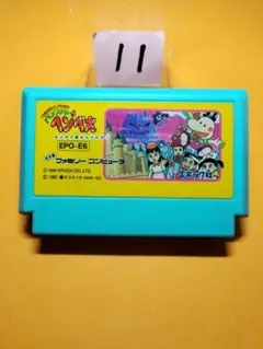 2026年最新】パラソルへんべえの人気アイテム - メルカリ