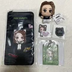 LESSERAFIM ユンジン オンラインくじ ちびぐるみ