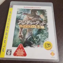 アンチャーテッド エル・ドラドの秘宝 PLAYSTATION 3 the Be…