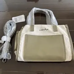 LizDays ショルダーバッグ オフホワイト/カーキ