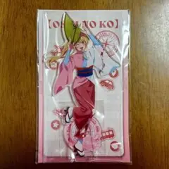 星野ルビー アクリルスタンド