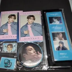 THERAMPAGE RIKU5点セット