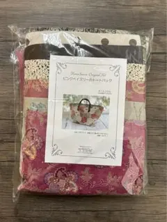 こうの早苗　ハンドメイドキット　ピンクペイズリーのトートバッグ　6375-1 こうの早苗 ハンドメイドキット ピンクペイズリーのトートバッグ 6375