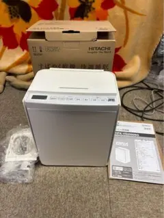 Item thumbnail for item 91ce35d0-15fc-4ae3-a284-b0d810addf33