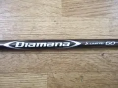 三菱 ディアマナ Diamana D-LIMITED 60-S