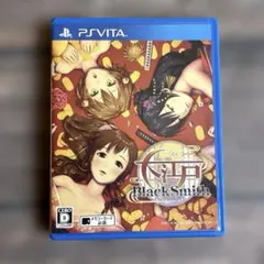 大江戸 BlackSmith