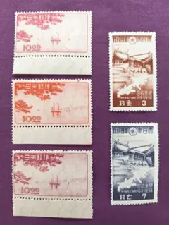 未使用】日本切手 関東局始政30年記念 3銭 10銭 - メルカリ