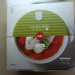 cefo cloop Three way steamer L 700mlのサムネイル