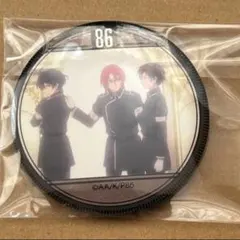 86 エイティシックス　シン　ショーレイ　キリヤ