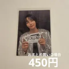 SEVENTEEN ジョンハン follow again スタンプラリー トレカ