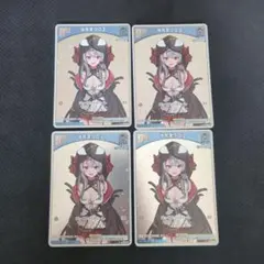 2025年最新】沙花叉クロヱ プロモの人気アイテム - メルカリ