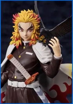 ★鬼滅の刃　炎柱・煉獄杏寿郎　ノンスケールフィギュア『特典付き』未開封・新品！★のサムネイル