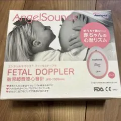 2025年最新】AngelSoundsの人気アイテム - メルカリ