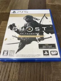 ゴーストオブツシマ DIRECTOR'S CUT PS5