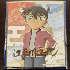 MIKI様 リクエスト 3点 まとめ商品