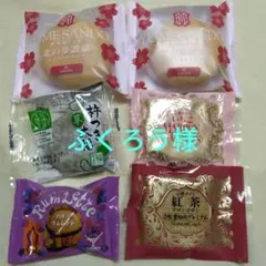 ふくろう様専用です