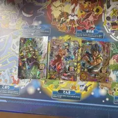 2026年最新】ドラゴンボールヒーローズ 悟空3の人気アイテム - メルカリ