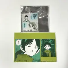 あだち充55周年 ポップアップショップ QあんどA アクキー 特典ブロマイド