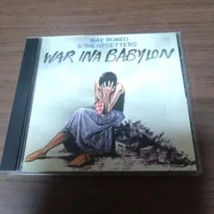 2025年最新】war ina babylonの人気アイテム - メルカリ