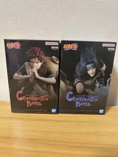 NARUTO-ナルト- フィギュアセット ガーラ サスケ