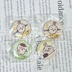 ちいかわ　くら寿司　缶バッジ　うさぎ　くりまんじゅう