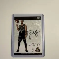 群馬クレインサンダーズ