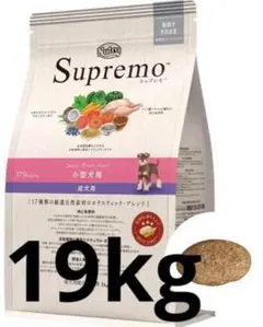 ☆ニュートロ シュプレモ 子犬用 プロ☆19kg! - メルカリ