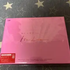 なにわ男子/Debut Tour 2022 1st Love〈初回限定盤・2枚…