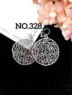 NO.328 大ぶりシルバー透かし#ピアスorイヤリング　ハンドメイド