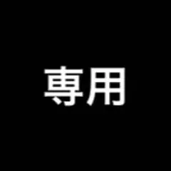 恋つづ マルチケース・値付セット