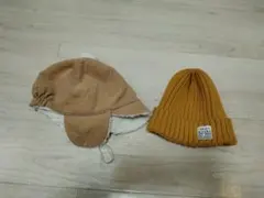 【美品あり】ベビー帽子 2点まとめ売り 防寒 ニットキャップ・ボアキャップ