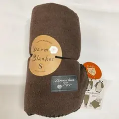 4wayボアフリースブランケットS ひざ掛け　　巻きスカート　ポンチョ　ボレロ