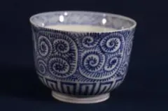 846 古伊万里染付微塵唐草猪口 無傷美品 幕末 - メルカリ